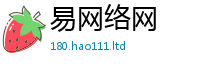王中王493333WWW马头诗属2025年港彩黑白图资料
